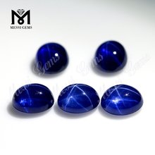Wuzhou prezzo all'ingrosso pietra ovale zaffiro stella blu sintetico