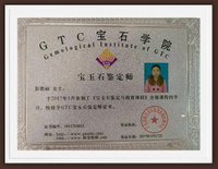 Certificati CG